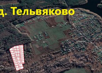 Продается земельный участок, 9 сот., деревня Тельвяково, проезд Энергетиков, 4
