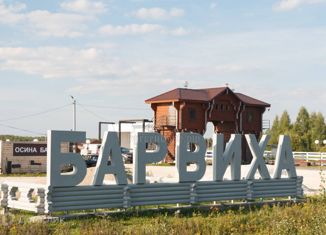 Продается участок, 20.19 сот., ДНТ Барвиха, Светлая улица