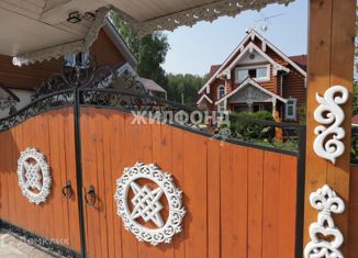 Продажа дома, 500 м2, поселок Каинская Заимка, улица Новосёлов