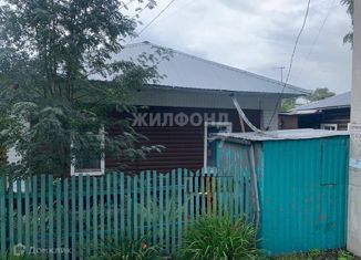 Продажа дома, 39.1 м2, Новосибирск, 2-я Владимировская улица, Железнодорожный район