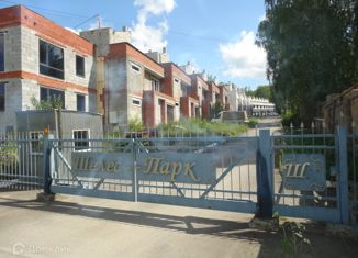 Участок на продажу, 20 сот., Свердловская область