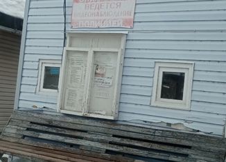 Гараж на продажу, 26.3 м2, Нижегородская область, площадь Ленина