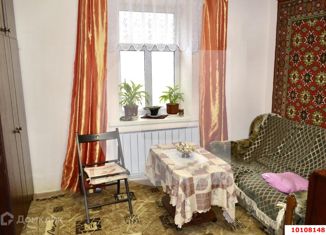 Продажа дома, 38.1 м2, Краснодар, улица Труда, 62, улица Труда