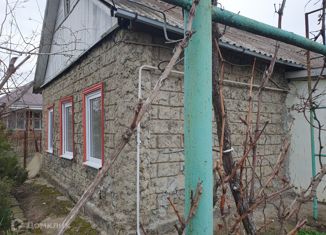 Продажа дома, 50 м2, поселок городского типа Афипский, Комсомольская улица