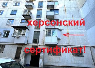 Продажа однокомнатной квартиры, 36.5 м2, посёлок городского типа Гвардейское, улица Карла Маркса, 25
