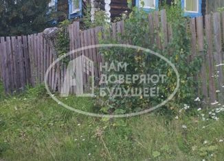 Продаю дом, 44 м2, рабочий посёлок Усьва, Комсомольская улица, 6
