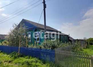 Продам дом, 36.1 м2, село Рассвет, Заречная улица