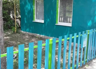 Продается дом, 50.4 м2, село Ташла, 1-я Школьная улица, 40