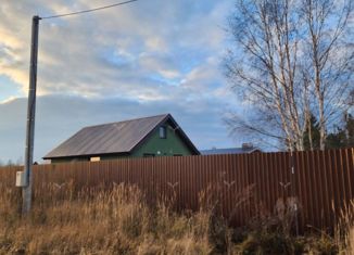 Продается дом, 45.9 м2, деревня Тагашево, Новая улица