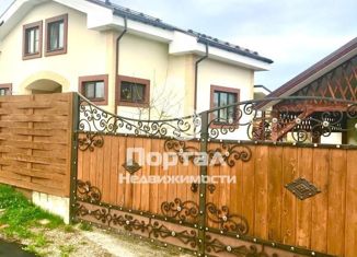 Продам дом, 135.3 м2, деревня Мартьяново, 46Н-11256