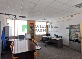 Продается офис, 89 м2, Саратов, улица имени Сакко и Ванцетти, 21В