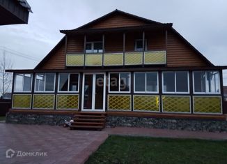 Продам дом, 228 м2, село Новотроицкое, Центральная улица, 51