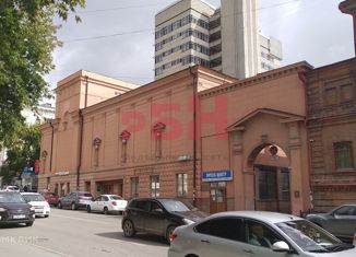 Продажа офиса, 2664.3 м2, Екатеринбург, Первомайская улица, 24А, Кировский район