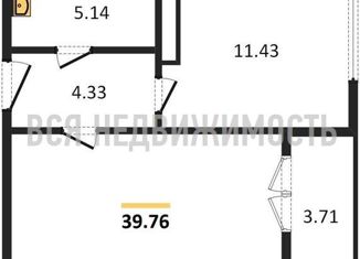 1-ком. квартира на продажу, 39.76 м2, Воронеж, улица Артамонова, 34Ж, ЖК Волна-1