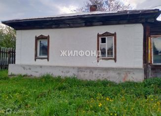 Продаю дом, 31.3 м2, Новосибирск, улица Карла Либкнехта, улица Карла Либкнехта