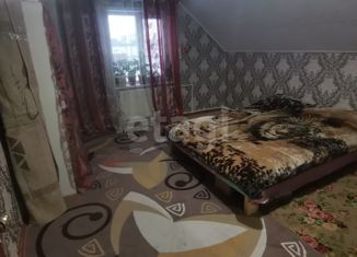 Дом на продажу, 137.2 м2, Псковская область, площадь К. Назаровой