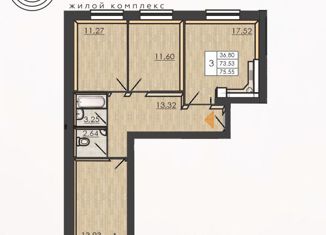 Продам 3-ком. квартиру, 73.5 м2, Пермь, улица Борцов Революции, 1Ак6, ЖК Экопарк Сосновый