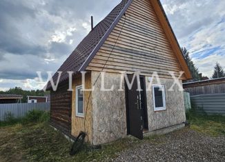 Продажа дома, 28 м2, СНТ Сундукуль, Кедровая улица