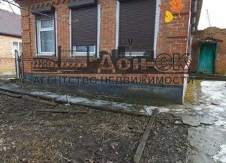 Продам дом, 76 м2, село Самарское