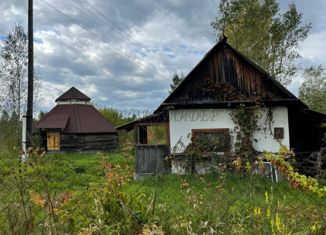 Продаю дом, 20 м2, поселок Дубровка, Школьная улица, 4