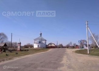 Продаю участок, 467.97 сот., село Семеновское-Красное, Центральная улица, 47