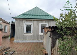 Продается дом, 39.3 м2, Абинск, Кавказская улица, 2