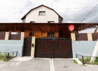 Продаю дом, 163.8 м2, Тюменская область, Городская площадь