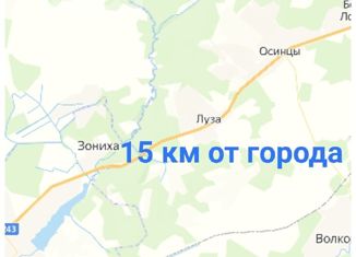 Продам земельный участок, 12.03 сот., Кировская область, Р-243, 625-й километр