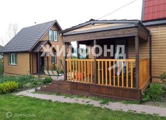 Продаю дом, 92 м2, СНТ Тайга, Озёрная улица, 39