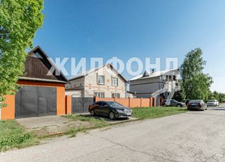 Продажа дома, 182 м2, Барнаул, Индустриальный район, Сапфирная улица