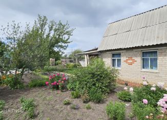 Продажа дома, 15 м2, Челябинская область