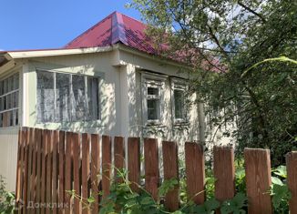 Дом на продажу, 47 м2, рабочий посёлок Тума, улица Сазанова, 4