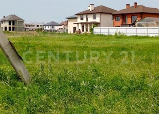Продается земельный участок, 8 сот., Краснодар, Главная городская площадь, Главная городская площадь