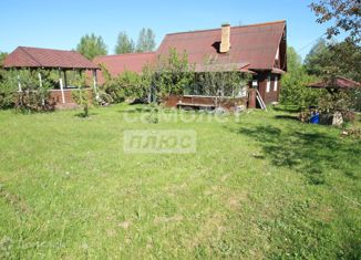 Дом на продажу, 130 м2, деревня Щербинино, Центральная улица, 7