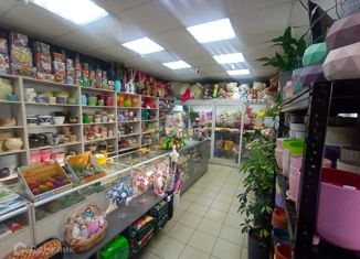 Офис на продажу, 74.4 м2, Богородицк, улица Ленина