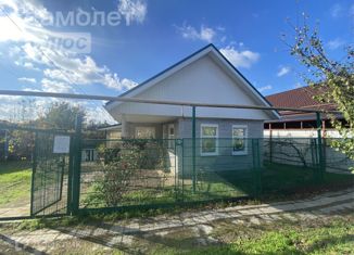 Продажа дома, 55 м2, Тимашевск, Южная улица