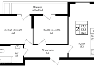 Продам двухкомнатную квартиру, 55.8 м2, Краснодар, улица Володи Головатого, 313, улица Володи Головатого