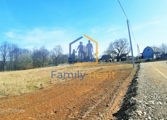 Участок на продажу, 8.5 сот., деревня Чериково, Цветочная улица