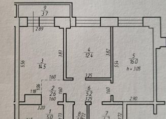 Продам 2-ком. квартиру, 65.4 м2, Иркутск, Красноказачья улица, 80, Октябрьский округ