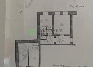 Продаю трехкомнатную квартиру, 64 м2, Киров, Преображенская улица, 3