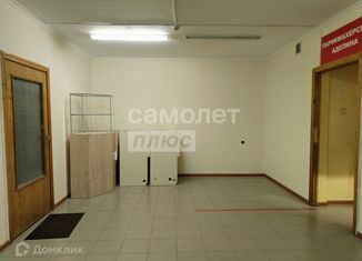 Сдаю офис, 30 м2, Старый Оскол, микрорайон Королёва, 37