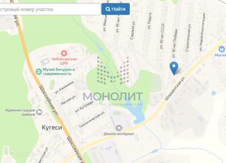 Земельный участок на продажу, 8 сот., поселок городского типа Кугеси, улица 30 лет Победы, 53