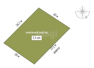 Продажа земельного участка, 5.5 сот., садоводческое товарищество Рино