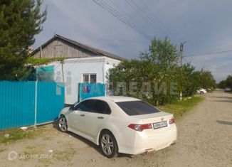 Продажа дома, 60 м2, Курганинск, улица Гоголя