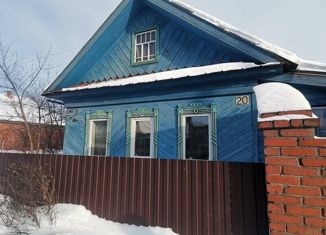 Продается дом, 50 м2, Йошкар-Ола, Водопроводная улица, 20