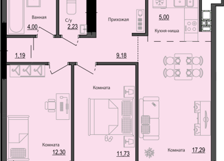 Продажа трехкомнатной квартиры, 62.92 м2, Ижевск, улица Васнецова, 1к1, ЖК 4 Столицы