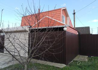 Продам дом, 99 м2, Абинск, Краснодарская улица