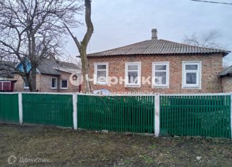 Продажа дома, 48.3 м2, Ростовская область, улица Талалихина, 5