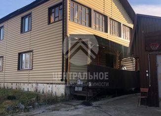 Продажа дома, 147.5 м2, село Раздольное, Берёзовая улица, 26А