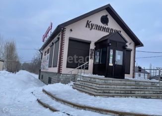 Сдам офис, 24 м2, село Зубово